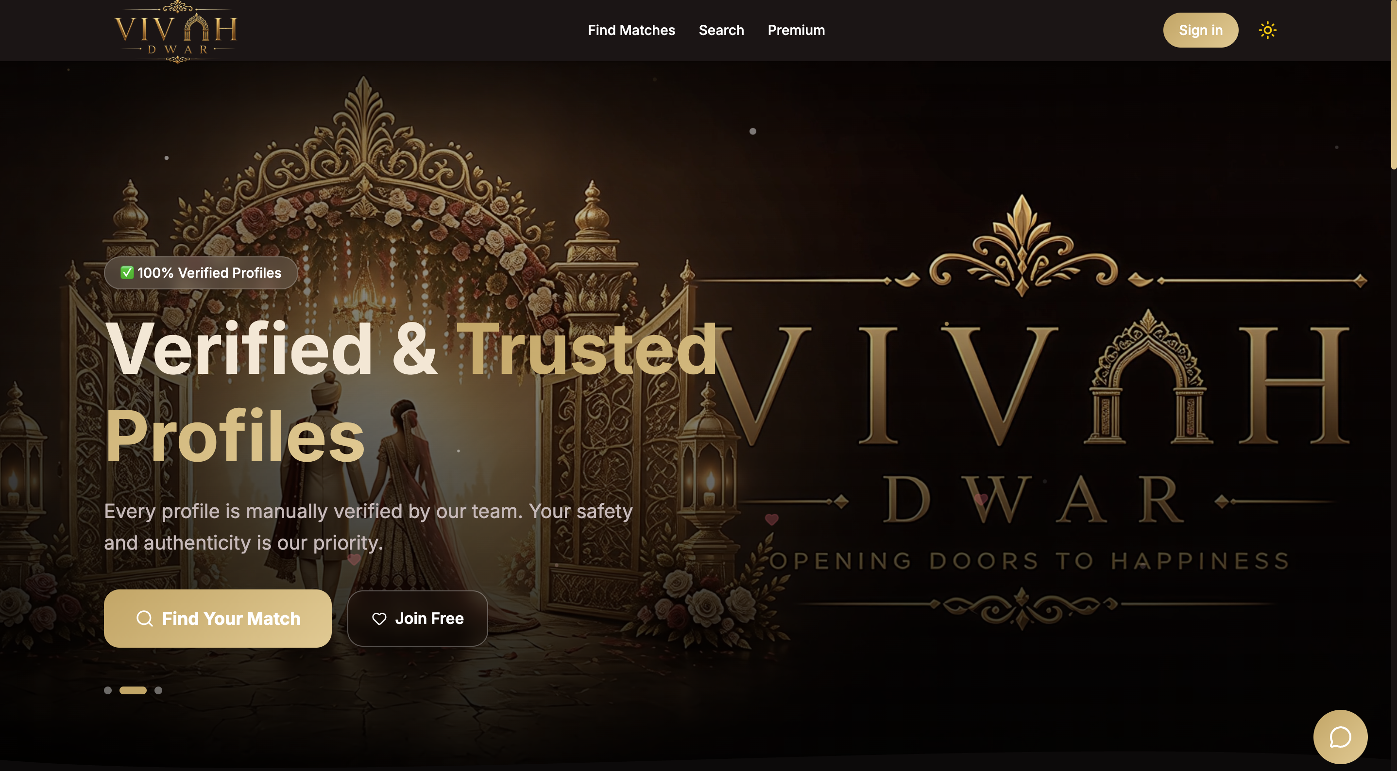 Vivah Dwar